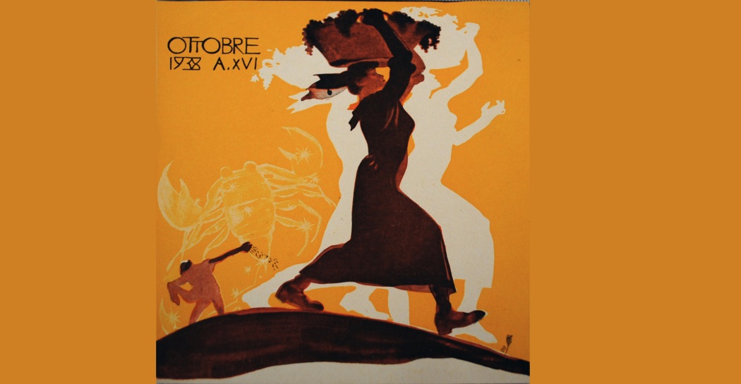 La Salamandra. Figura femminile. Perugia, Terracotta modellata a colaggio e decorata in policromia sottosmalto, 1930. Siglata