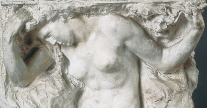 Attilio Selva, Figura femminile (Cariatide), ante 1914, gesso