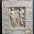 “Ercole e Onfale”, rilievo marmoreo, II sec. d.C., h cm 72, lungh cm 64, largh cm 8, inv. 6683 – Napoli, Museo Archeologico Nazionale